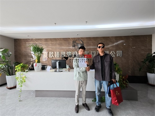 石嘴山消防设计公司|石嘴山欢雅酒店消防设计方案沟通与合同签约