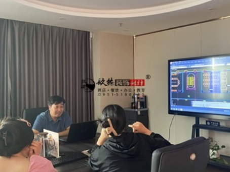 石嘴山装修公司|石嘴山鑫城办公楼设计装修方案沟通修改