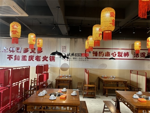 石嘴山火锅店装修设计项目|镹臻设计