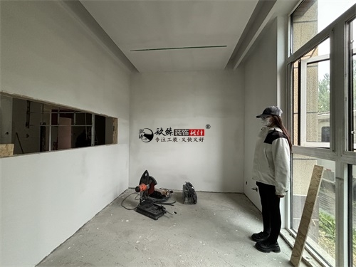 石嘴山办公室装修设计项目|镹臻设计