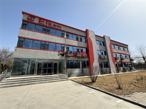 石嘴山办公室装修设计项目|镹臻设计