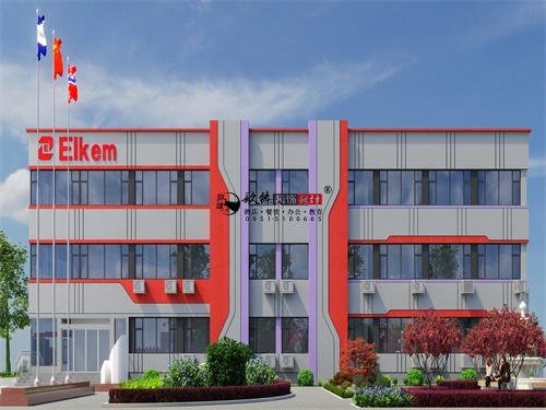 石嘴山办公室装修设计项目|镹臻设计