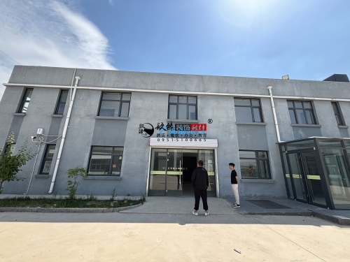 石嘴山农产办公楼展厅装修设计项目|镹臻设计
